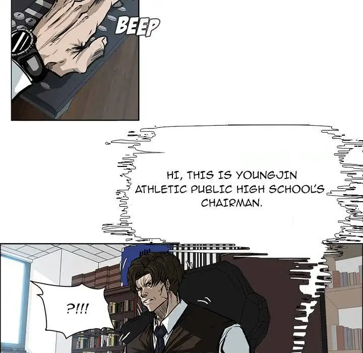 Boss in School Chapter 91 15